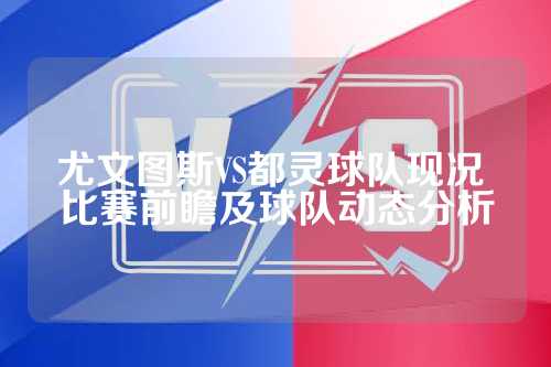 对深圳新鹏