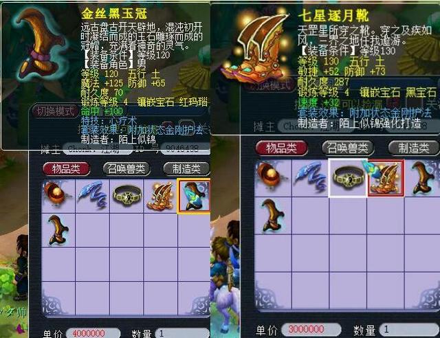 新生力量 新生力量