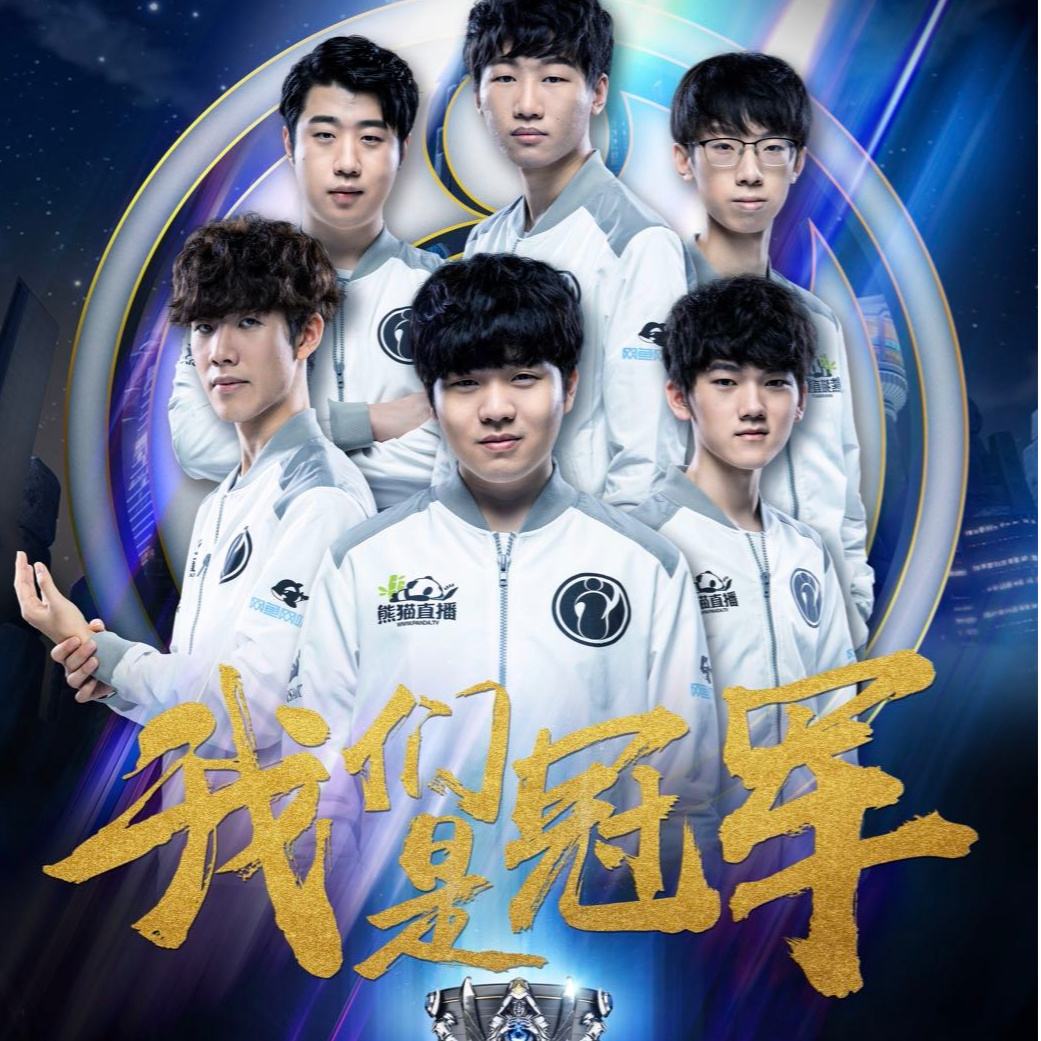 也能为你赢 也能为你赢