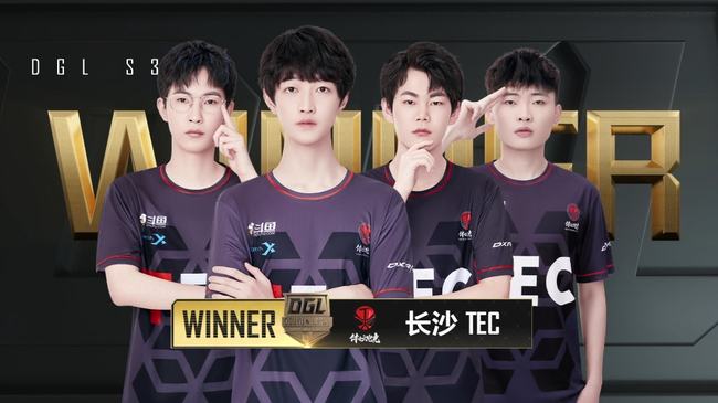 直落两局的 直落两局的